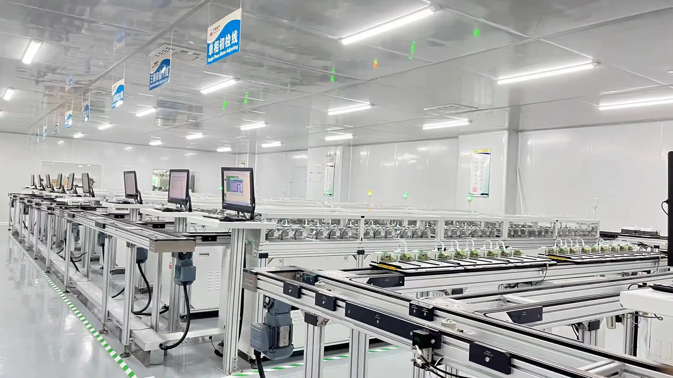 Trusted Industry Expertise